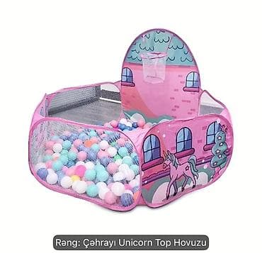 ev ayaqqabisi: Məhsul: Çəhrayı Unicorn Top Hovuzu Üstünlüyü: Çox rahat qatlanır — 2