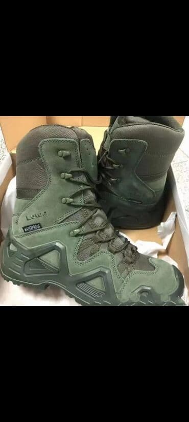 bakıda ovcu mağazaları: Ovçuluq və balıqçılıq — 18