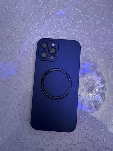 iphone 12 pro max satilir: IPhone 12 Pro Max, 128 GB, Qızılı — 1