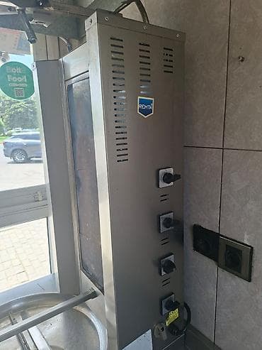 4 goz doner aparati satilir 450 azn 220 volt . Tam islek . Unvan