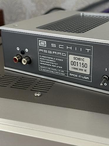 Səs gücləndiriciləri: Schiit Asgard qulaqlıq gücləndiricisi - Model: Schiit Asgard — 8