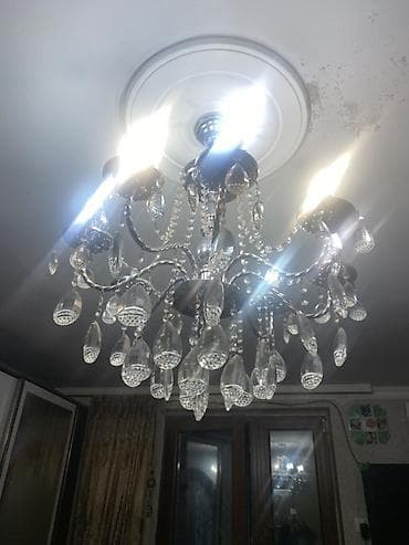 Çilçıraqlar: Çılçıraq, Metal — 2