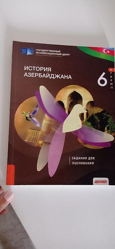 Тесты задания для оценивания Sinif: 6 Dil: Rus dili İcinde biraz lalafo.az -da Тесты задания для оценивания Sinif: 6 Dil: Rus dili İcinde biraz