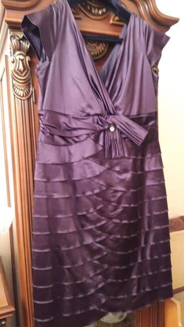 буквы из пенопласта на свадьбу: Boyuk beden xanim uçun benovşeyi libas. Fransa istehsali, Anna Meyer — 1