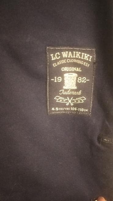 Pencək, Oğlan üçün, 4 - 5 yaş, Lc Waikiki — 5