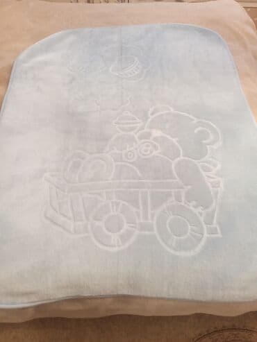 Yorğanlar, adyallar: Yeni rəng - Mavi Pled, Ünvandan götürmə — 3