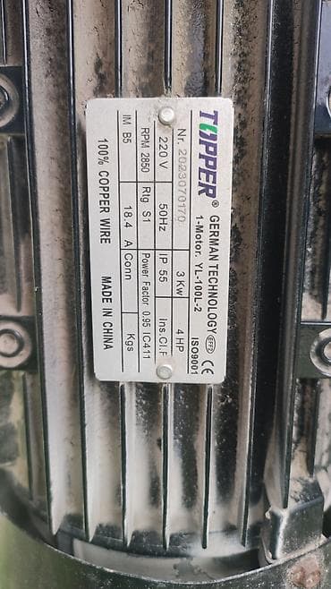 İnkubatorlar: Elektriklə işləyən yem/doğrama qarışdırıcısı (kombayn tipli) - Tətbiq — 7