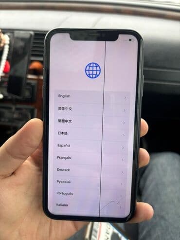 сколько стоит использованный айфон 11: IPhone 11, Qara, Face ID — 1