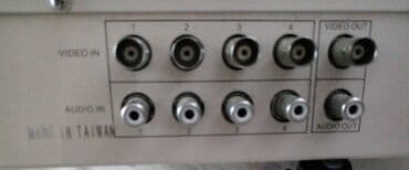 tüner: DVR 4 kanallı Multistar.80 gb yaddaş diski — 6