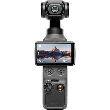 dubay iphone 14 pro: DJI Osmo Pocket 4 — 1
