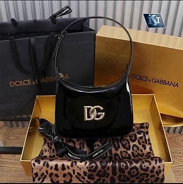 Наручные часы: Сумка на плечо, Новый — 10