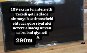 İnternetli 109 ekran TV. Xüsusiyyətlər: - 109 sm (təxminən 43") ekran