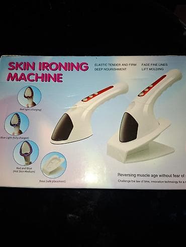 bio4n terkibi: Üz üçün masajor, roller — 1