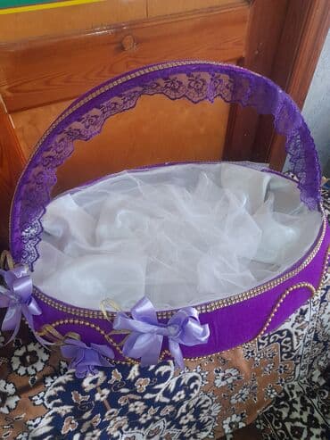 asd 2 qiymeti: Xonça 20azn — 2