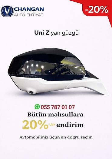 zapcast kimi: CHANGAN UNI-Z ehtiyat hissələri • Model uyğunluğu: Changan UNI-Z • — 10