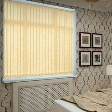 Вазы: Zebra jalüz pərdələr - İkiqat (zebra) sistem: şəffaf və sıx — 5