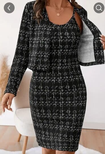 детские платья с длинным рукавом: Костюм — 1