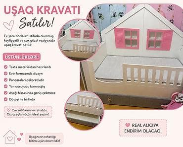 profil allah sekilleri: Uşaq kravatı – ev formasında dizayn Məhsul təsviri: - Taxta — 1