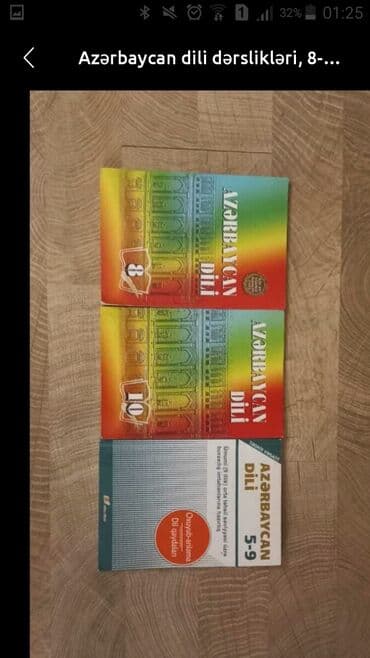 miq informatika kitabi pdf: Учебная литература — 1