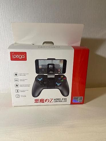 Telefon ile rahat oyun oynamaq ucun kontroller