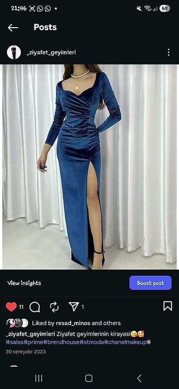 Plaşlar: Ziyafət donları — 6