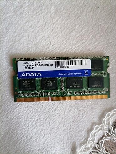 hp mini: Operativ yaddaş (RAM) ADATA, 4 GB, 1333 Mhz, DDR3, Noutbuk üçün — 2