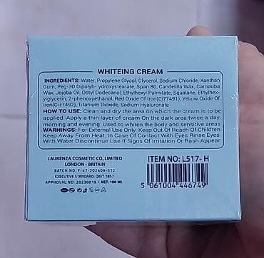 keratin vitamin e: Üz kremi, Yeni, Pulsuz çatdırılma — 5
