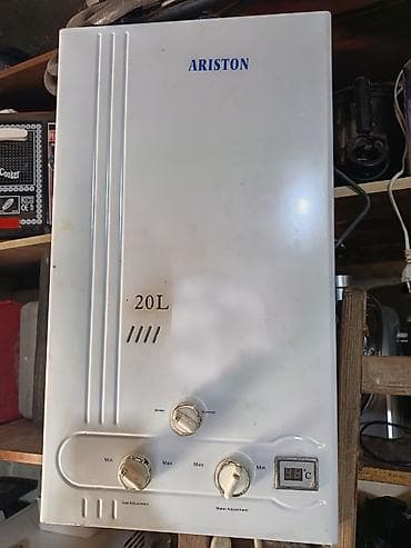 Ariston qazla işləyən su qızdırıcısı – 20L - Tutumu: 20 litr - — 1