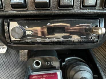 maşın dinamik: Dinamiklər və sabvuferlər, İşlənmiş, Pioneer, Karbon, Rusiya, Ünvandan götürmə, Ödənişli çatdırılma, Rayonlara çatdırılma — 3