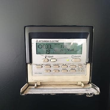 Mitsubishi Electric döşəmə tipli (floor-standing) kondisioner - — 3