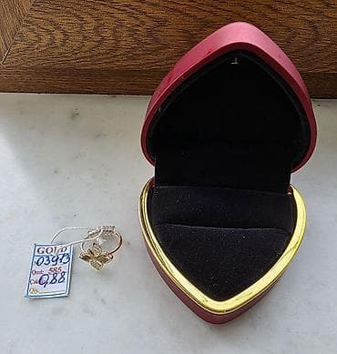 Çantalar: Üzük, Sarı qızıl, 585 Əyar, Qaşsız — 4