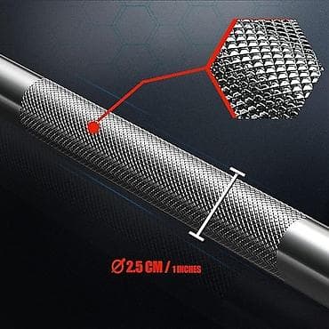 Ştanq üçün qrif, Çəki: 150 kq, Yeni