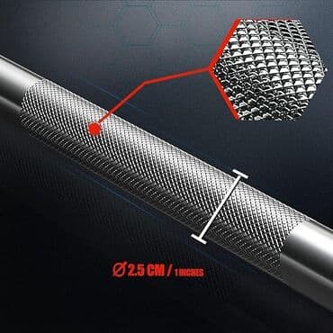 mini disk: Ştanq üçün qrif, Çəki: 150 kq, Yeni — 3