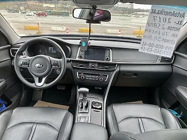 kia optima kreditle satisi: Kia Optima: 2 l | 2017 il Sedan — 8