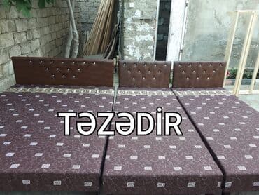 taxt 2 ci el: Yeni, Təknəfərlik çarpayı — 1