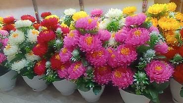 Digər ev dekoru: Rəngarəng süni çiçək buketləri - Növlər: çoxlaylı ləçəklərə malik — 1