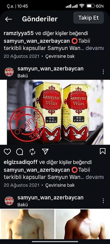 merz vitamin: Məhsul: Samyun Wan kapsulları Təsvir: - Qablaşdırma: Altıbucaqlı — 4