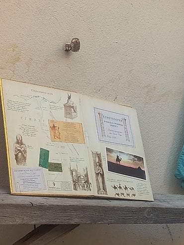 drakula kitabı: “Египтология” adlı illüstrasiyalı kitab - Dil: Rus dili - Mövzu — 2