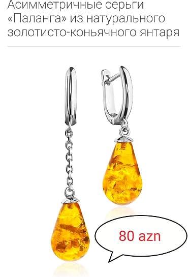 Наручные часы: Asimmetrik “Palanga” sırğaları - Material: 925 prob gümüş - Daş: təbii — 1