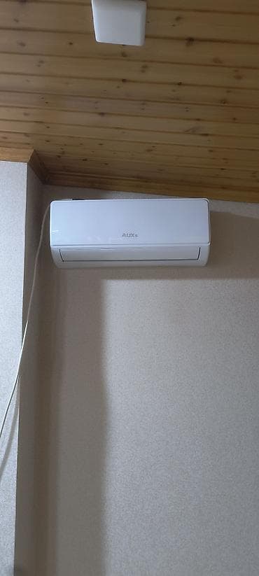 AUX split kondisioner 30 kv tecili satilir, iki ede var - Divar