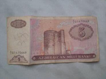 Velosiped ehtiyyat hissələri: 1 1991 il, Vəziyyəti: Qənaətbəxş — 5