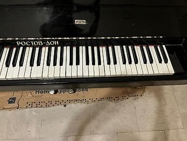 Musiqi alətləri: Rostov-Don akustik upright piano - Marka/model: Ростов-на-Дону — 5