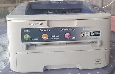 Xerox Phaser 3140 monoxrom lazer printer - Çap sürəti: 18 səh/dəq (18