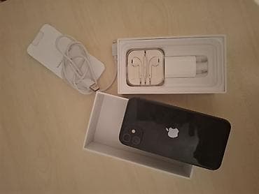 iphone 11 adapter: IPhone 11, Qara, Face ID — 1