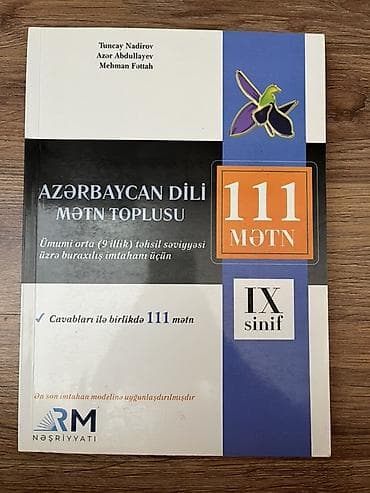 solgar azerbaijan: Azərbaycan dili 9-cu sinif — 1