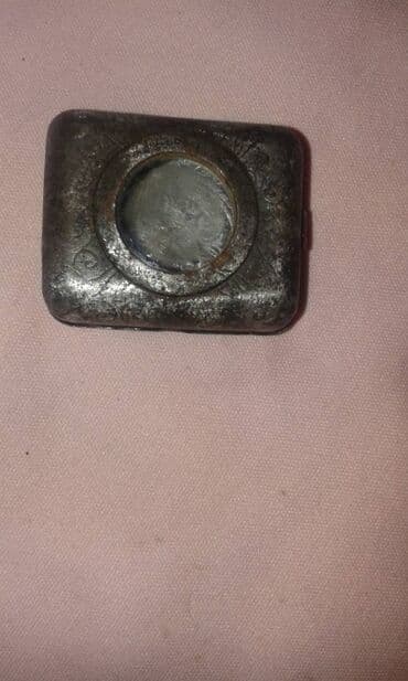 скачать книгу услада очей в разъяснении прав жен и мужей: TƏCİLİ ! "Ginnes"in rekorlar kitabına düşmüş antik miniatür Qurani — 21