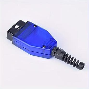 launch: Obd2 başlıq. Məhsul keyfiyyətlidir. 🚍🚍🚍 Adapter Lənkəran — 1