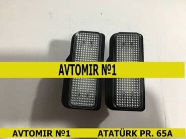 led isiqlar qiymeti: Mercedes w211 arxa nömrə işığı 🚙🚒 ünvana və bölgələrə ödənişli — 1