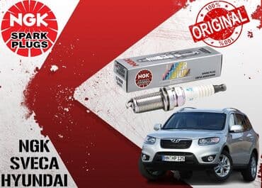 prius sveca: Sveca ngk orginal oem kodu : 27410-23700 brend kodu : ifr5g11 brend  — 1