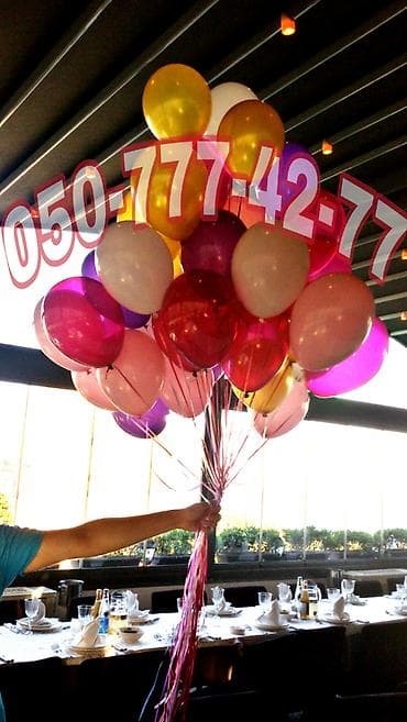 at oyuncaqlari: Şar dekoru və helium şar - Açılış, obyekt, mağaza və restoranların — 10